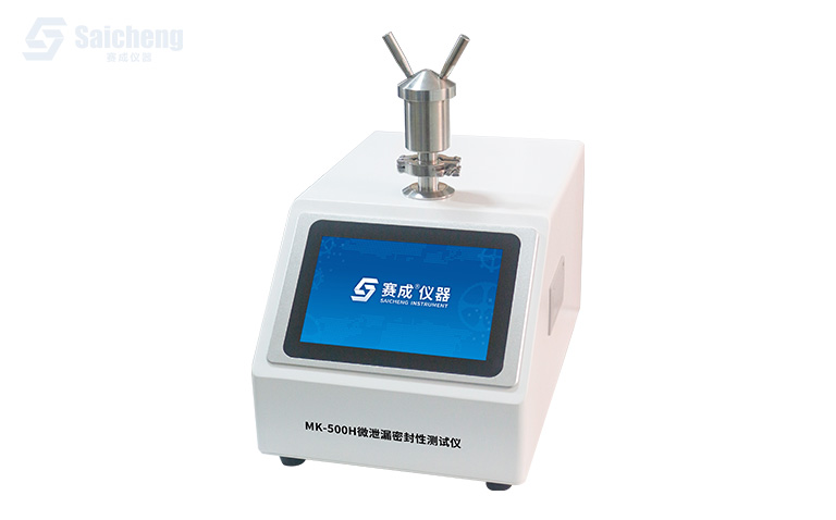 MK-500H 真空衰减法_微泄漏密封性测试仪